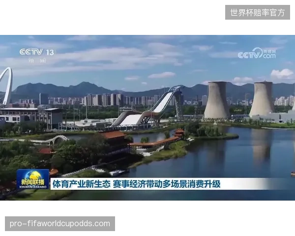 行业转型期体育生态主体优化内容分发策略 赛事用户运营架构提升内容触达效率